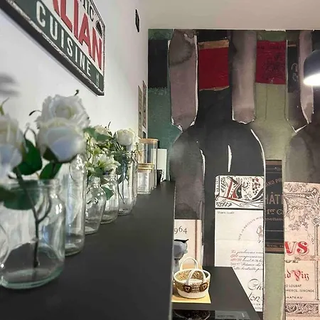 Διαμέρισμα The Nest