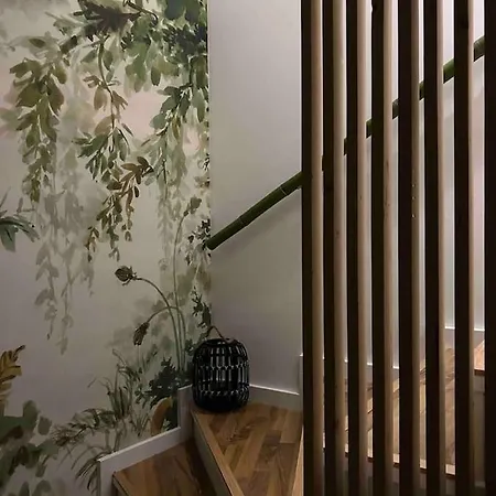 Διαμέρισμα The Nest *